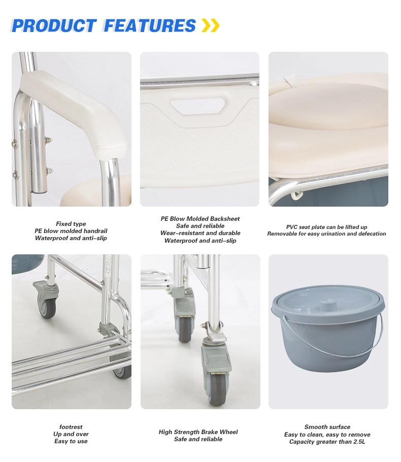 Commode Chair With Wheels