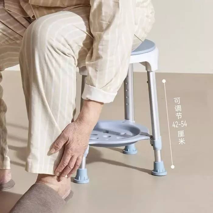 Adjustable height
